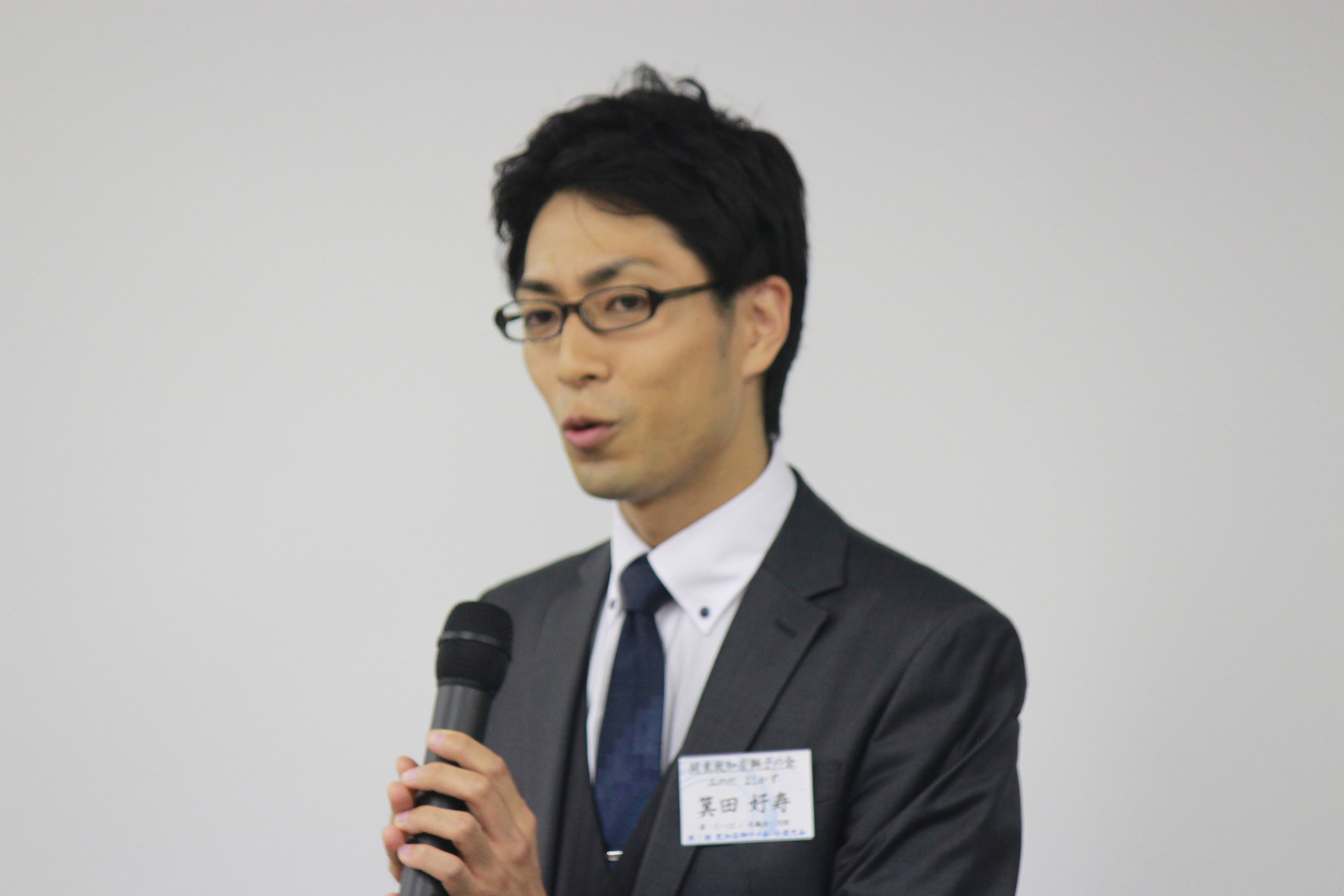 関東若獅子の会