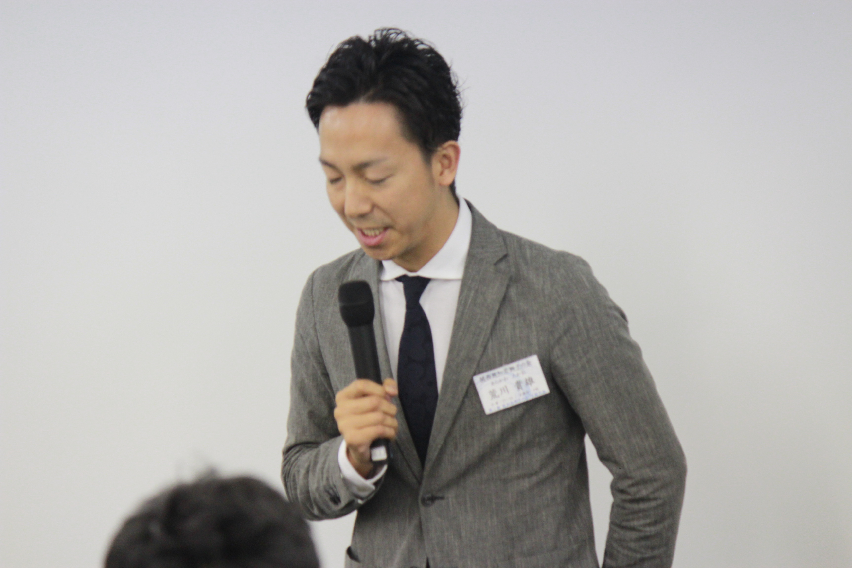 関東若獅子の会