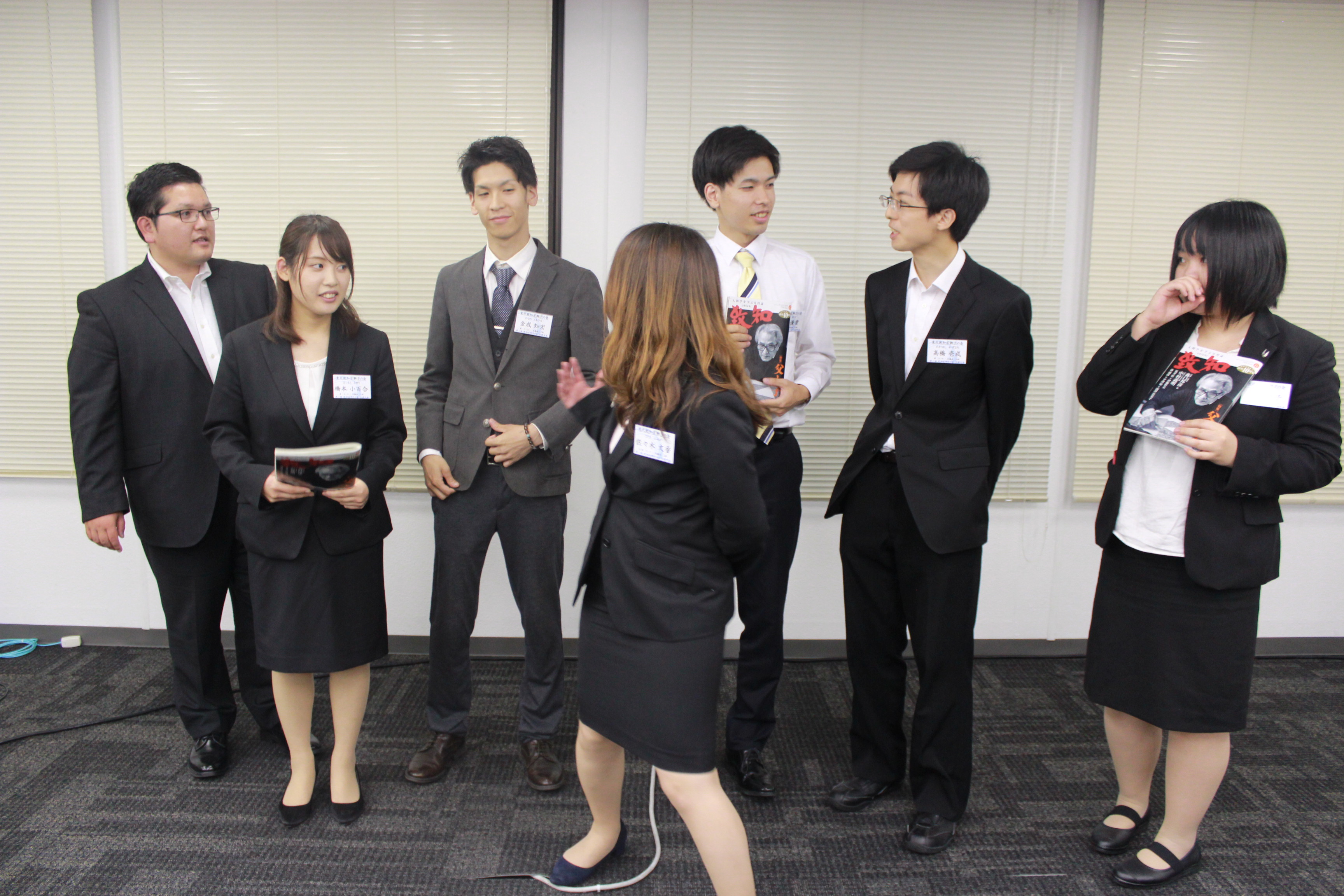 関東若獅子の会