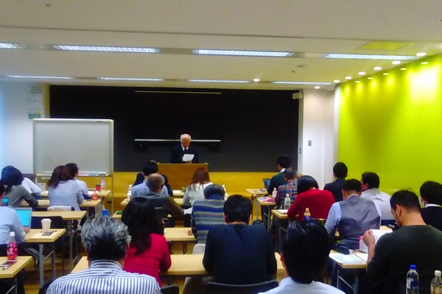 KIMG0969 900x600 - 2018年12月1日(土）第6回東京思風塾開催しました。