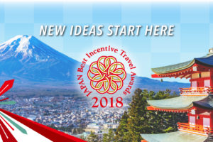優れた訪日インセンティブ旅行を表彰する「JAPAN Best Incentive Travel Awards 2018」