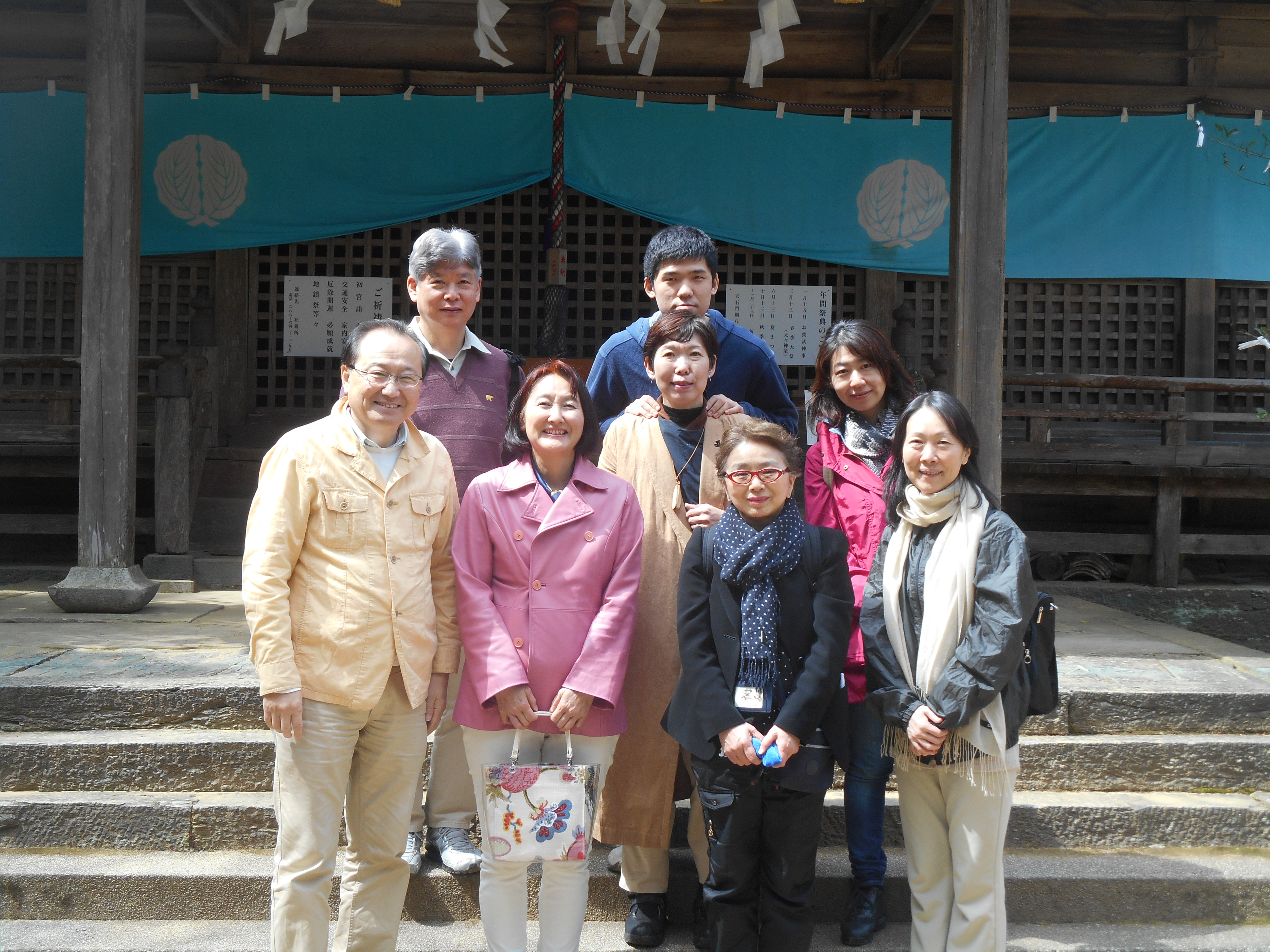 阿波忌部女神ツアー