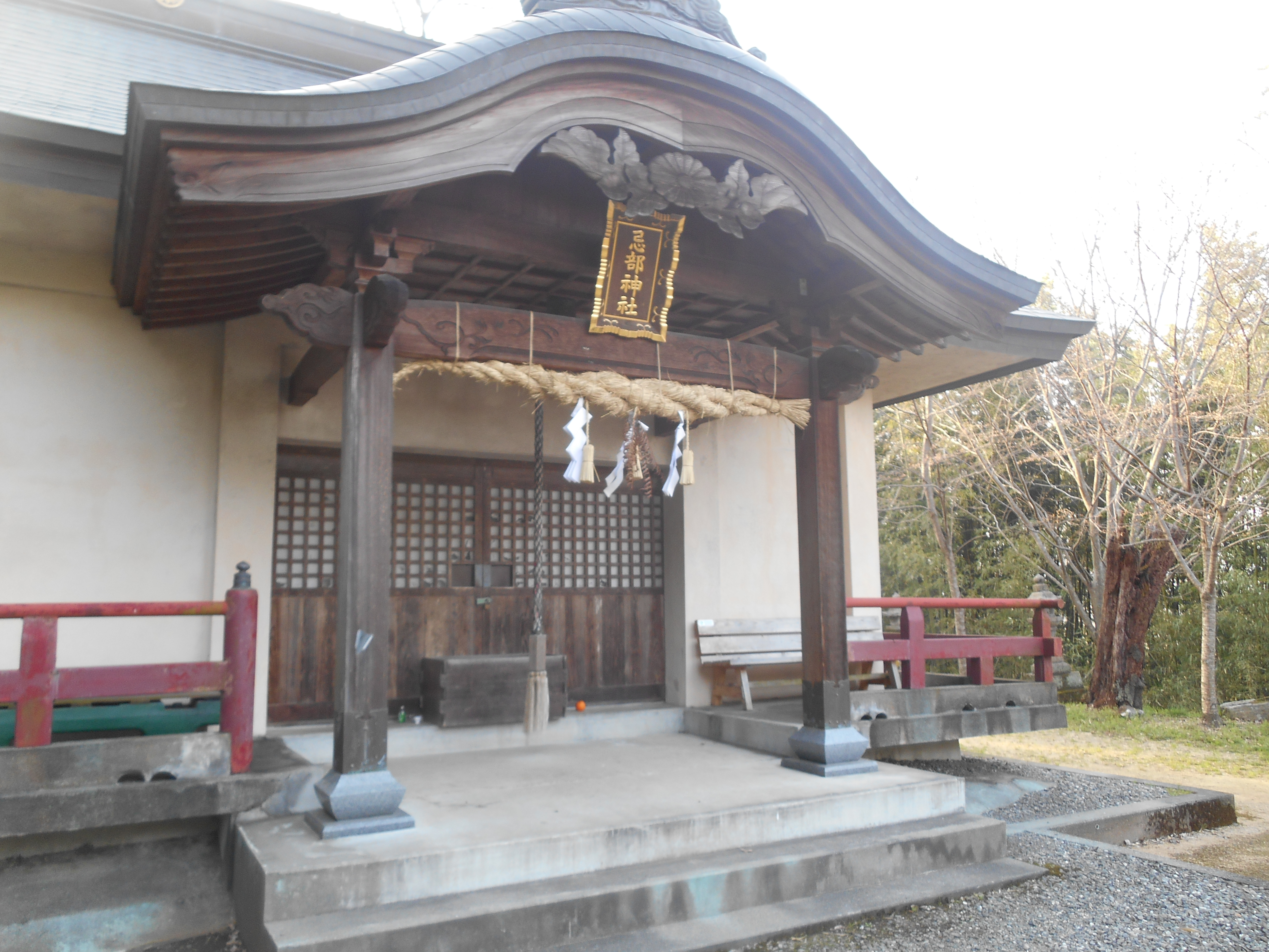 阿波忌部女神ツアー
