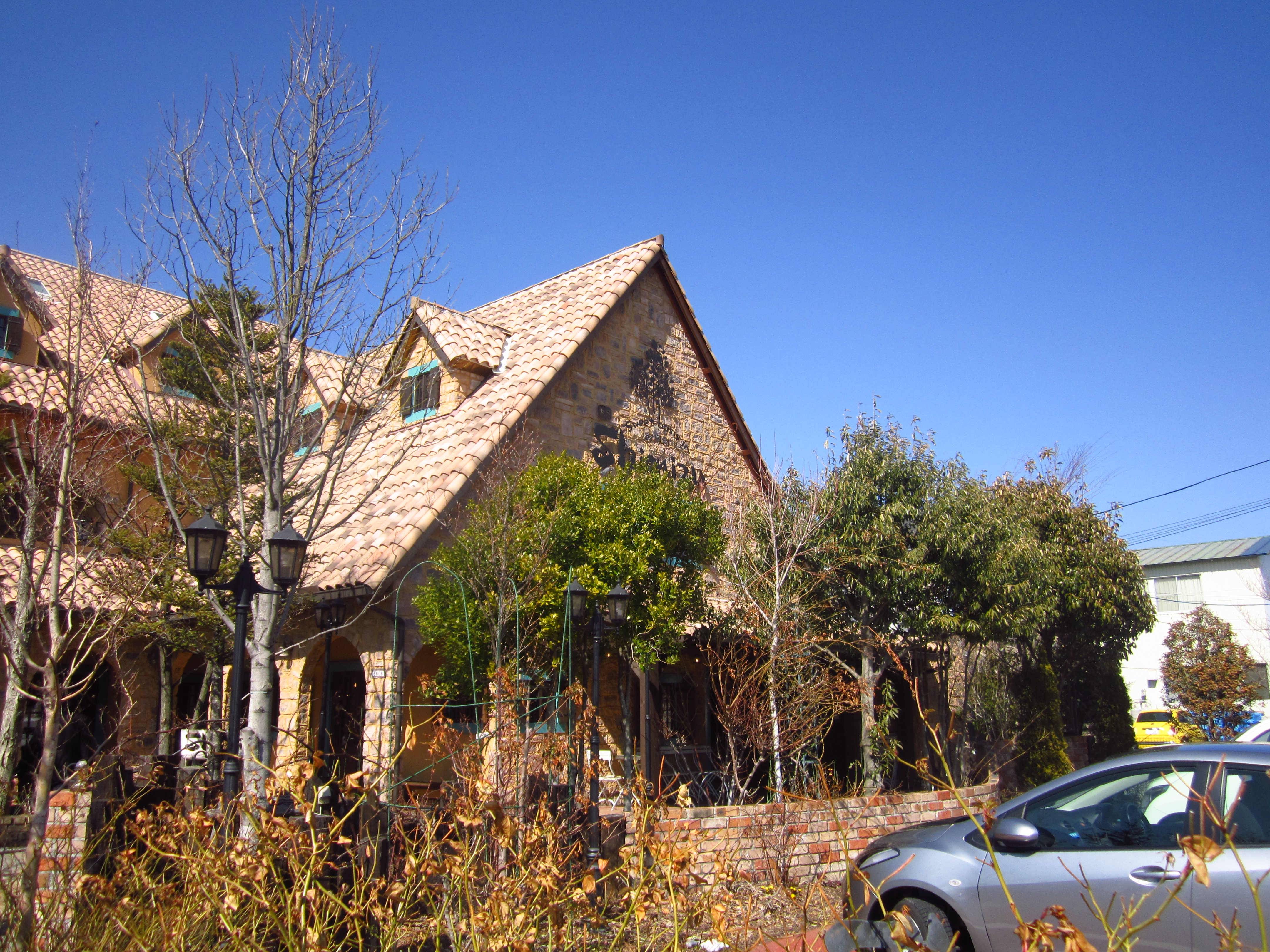 菓匠ＳＨＩＭＩＺＵ