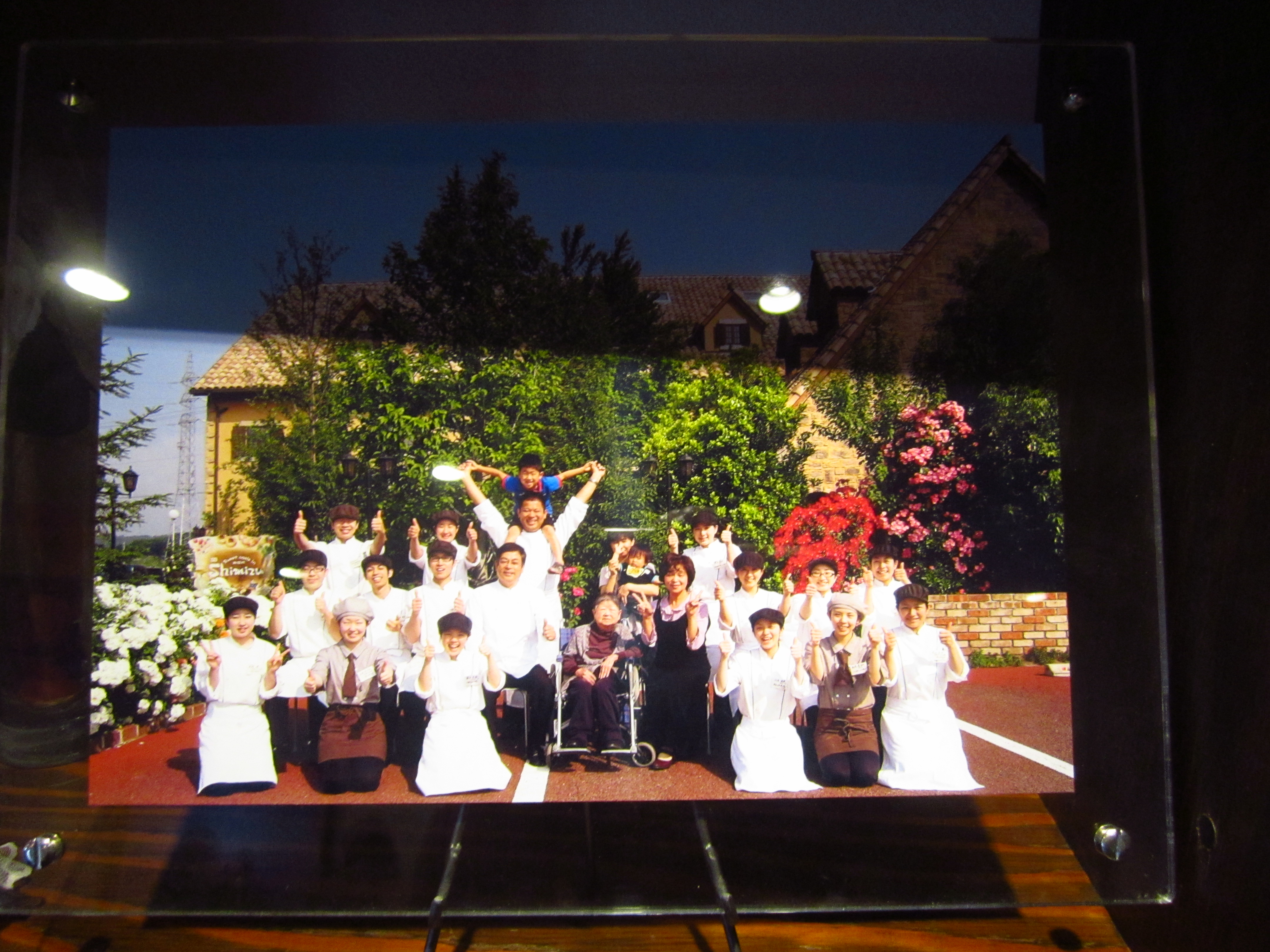 菓匠ＳＨＩＭＩＺＵ