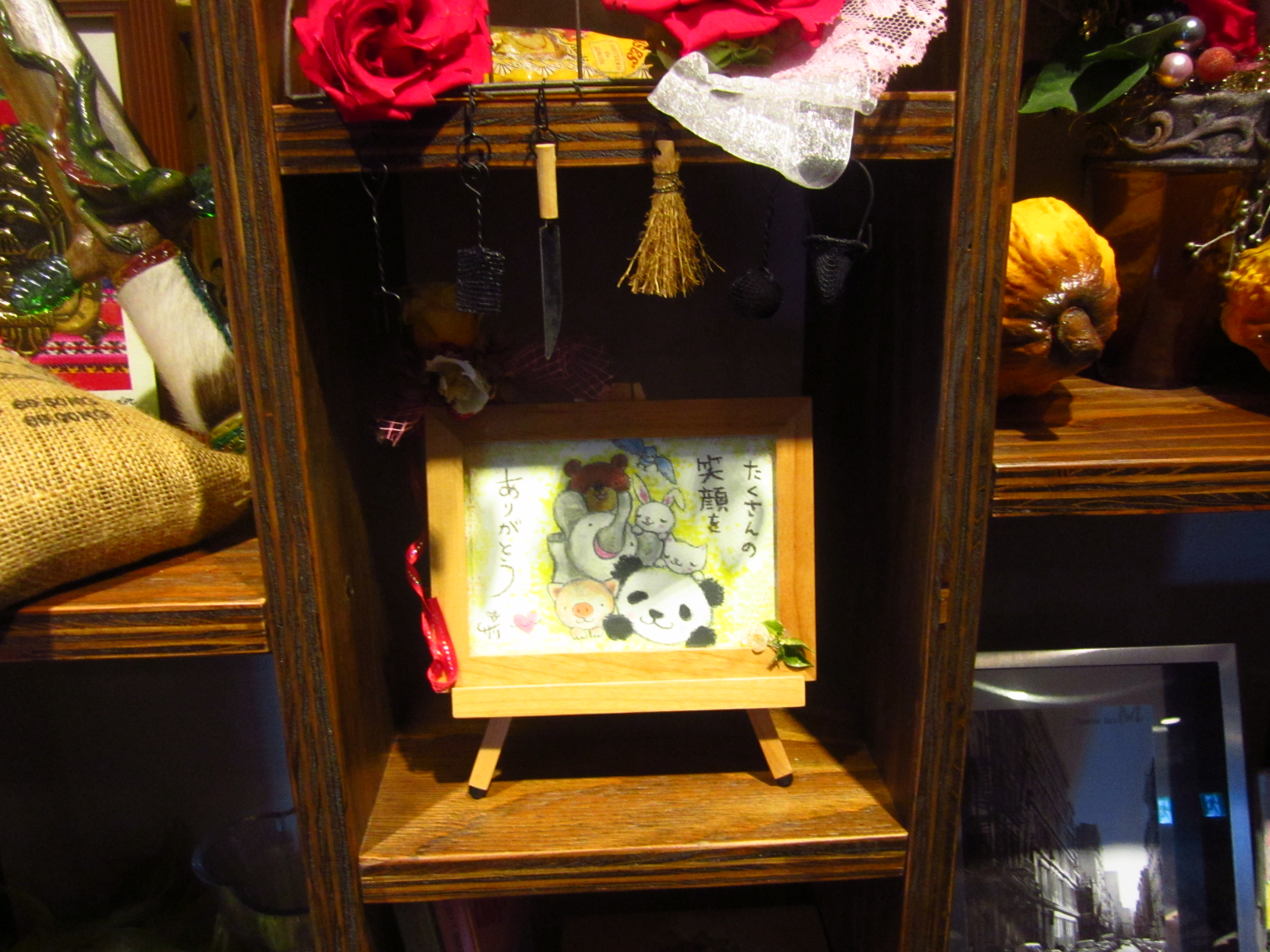 菓匠ＳＨＩＭＩＺＵ